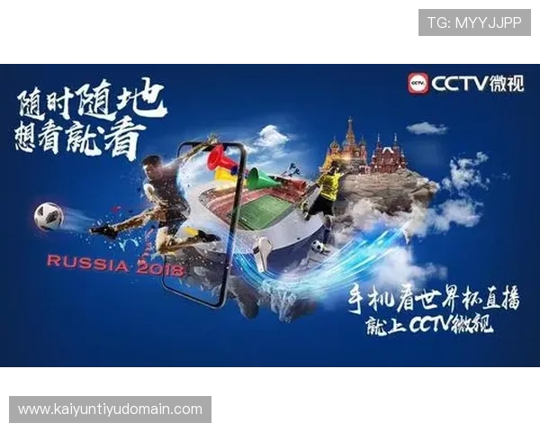 开云体育网站官方入口帮助用户快速登录体验丰富多彩的体育赛事直播和赛事分析