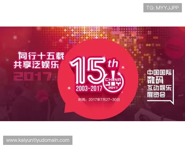 开云真人赌场专业客服全天在线，解决您的游戏疑问确保顺畅娱乐体验