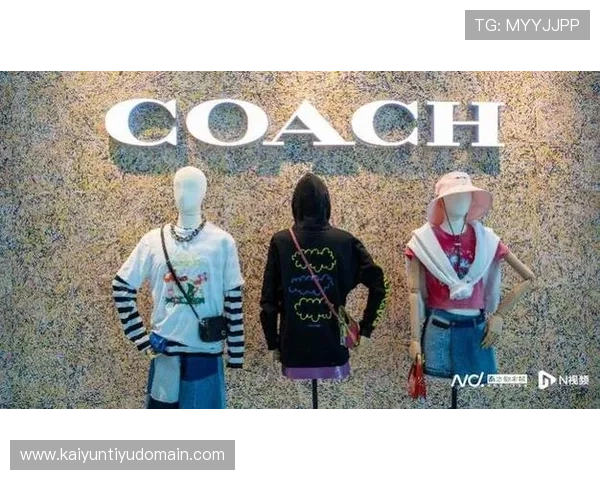 开云集团旗下所有品牌的市场表现与消费者口碑分析报告