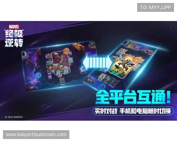 开云网页多平台兼容性优化方案实现不同设备上无缝游戏体验的详细步骤