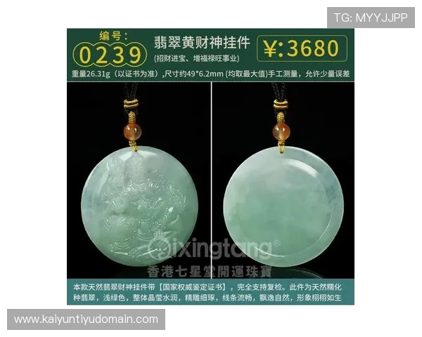 最受欢迎的开运饰品有哪些?佩戴这些吉祥物助你事业顺利家庭和睦