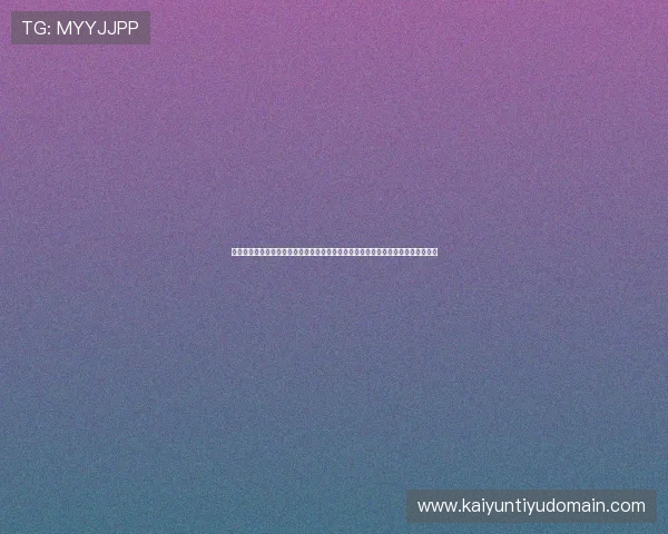 开云九游娱乐旗舰平台安全可靠，保障玩家账号信息与资金安全，尽情享受游戏乐趣