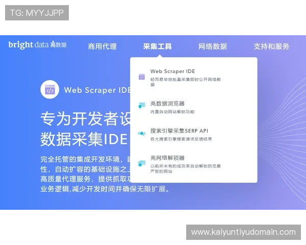 开云完美体育网站登录流程详解及常见问题解决方案，确保用户顺利开启体育娱乐之旅