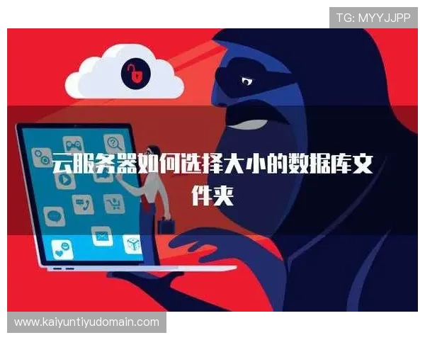 云开官网登录入口官方最新版本下载指南，确保你使用的登录入口安全可靠